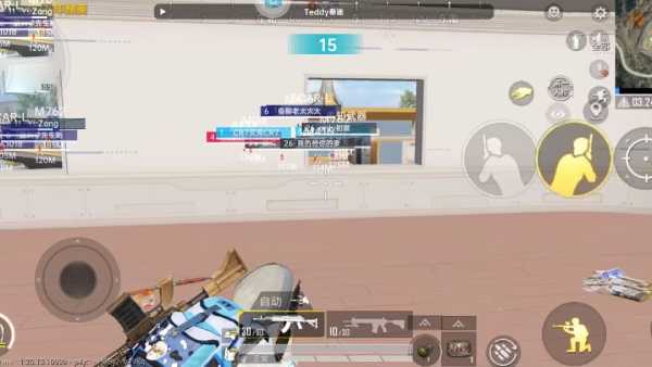 和平精英《挑战者》外挂