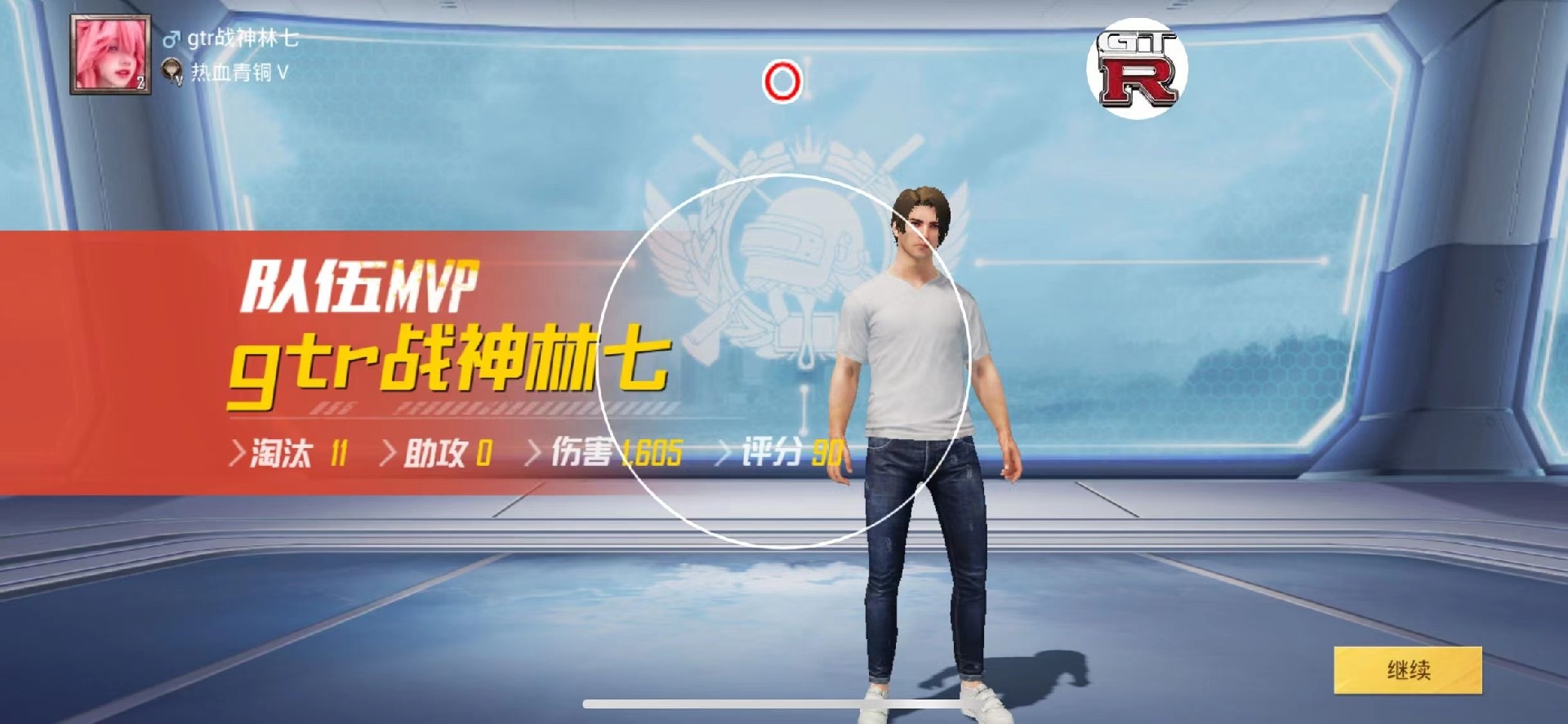 和平精英模拟器《波波内部》辅助稳定了三个赛季